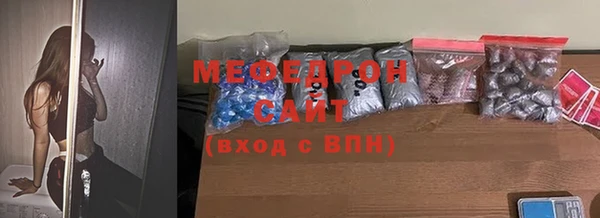 MDMA Богданович