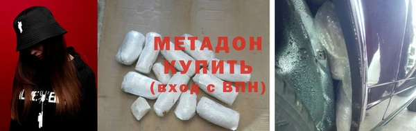 MDMA Богданович